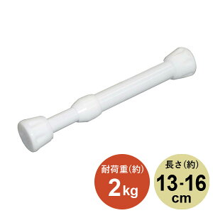 y9/19 20X^[g!ő15%OFFN[|zzz ˂_ 13`16cm ˂ς肷ԃ|[ S zCg ω׏d2kg SMP-11 Ԏ[ ς_ ԃ|[ Lk_ ˂ Eߏ [   