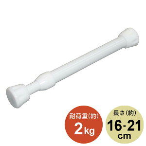 y10/20 N[|őSi10%OFFz ˂_ 16`21cm ˂ς肷ԃ|[ M zCg ω׏d2kg SMP-12 Ԏ[ ς_ ԃ|[ Lk_ ˂ Eߏ [   Xy[X 
