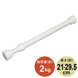 yN[|max20%OFF! 9/11 01:59}fz˂_ 21`29.5cm ˂ς肷ԃ|[ L zCg ω׏d2kg SMP-13 Ԏ[ ς_ ԃ|[ Lk_ ˂ Eߏ [   Xy[X 