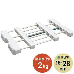 y11/14 10X^[g XقڑSi10%OFF!z ˂I 19`28cm s12cm ˂ς肷ԒI S-L zCg ω׏d2kg SMR-13 Ԏ[ ςI ԒI LkI ˂ Eߏ [   Xy