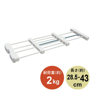 y9/19 20X^[g!ő15%OFFN[|zzz ˂I 28.5`43cm s12cm ˂ς肷ԒI S-LL zCg ω׏d2kg SMR-14 Ԏ[ ςI ԒI LkI ˂ Eߏ [  