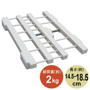y9/19 20X^[g!ő15%OFFN[|zzz ˂I 14.5`18.5cm s23cm ˂ς肷ԒI W-M zCg ω׏d2kg SMR-22 Ԏ[ ςI ԒI LkI ˂ Eߏ [  