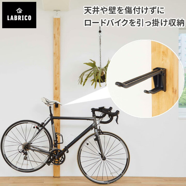楽天市場】【4/14 20:00ｽﾀｰﾄ 最大20%OFFクーポン配布中】 ロードバイク 