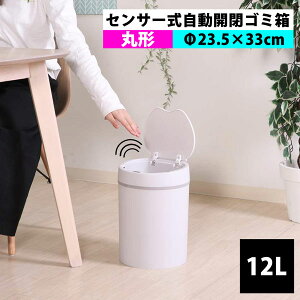 y10/24 20X^[g!ő15%OFFN[|zzz JS~ ی` ZT[ hL q y RpNg S~ ZT[_Xg{bNX 12L Eh J ݔ Wt AC{[ 