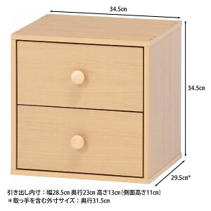 y11/1 N[|max15%OFF!z L[u{bNX o 2t [ 34.5×s31.5×34.5cm J[{bNX 킢 L[u{bNX Vv  G { I VFt e[N 