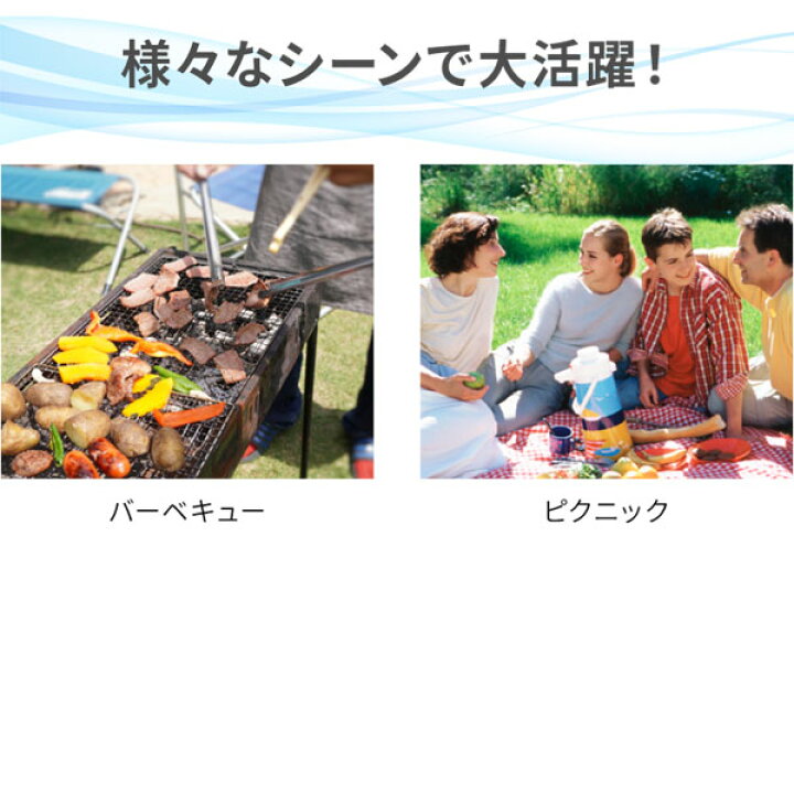 ギフト/プレゼント/ご褒美][ギフト/プレゼント/ご褒美]保冷剤 30個 お弁当 バーベキュー アウトドア BBQ 食器 |  dmlsolucoes.com.br