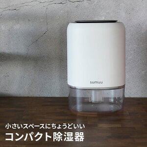 y11/14 10X^[g XقڑSi10%OFF!z @ RpNg ^ N[[bg ʏ gC sumuu RpNg J }NX   y`F  Jr΍