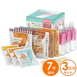 y10/10 N[|őSi10%OFF!z HZbg 3 7Nۑ ۑH hАH H Zbg  ͂ p َq hЃObY hЗpi pi ObY hЃZbg ۑ hАH