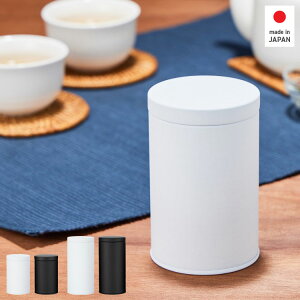 y10/10 N[|őSi10%OFF!z    100g 200g {  t   ۑe É \tg[v LjX^[ ۑ  [   k R[q[ َq C 