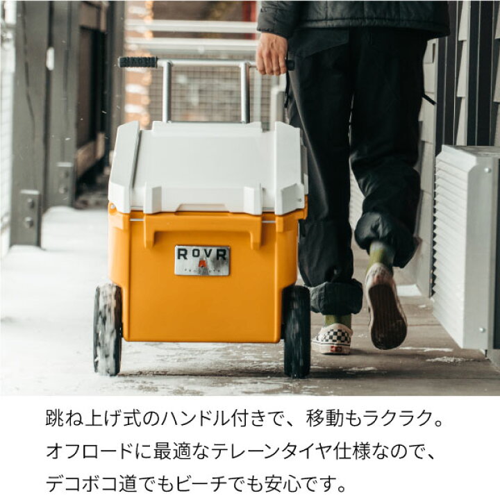 楽天市場】大型 クーラーボックス ROVR ローバー RollR 60 大型 