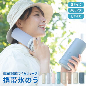 y10/14 20X^[g!MAX15%OFFN[|z MǑ΍ X̂ lbNN[[ ACXpbN VRX̂^Cv s[RbN M  Ђ ʊw ʋ ΍ ObY ACXobO S