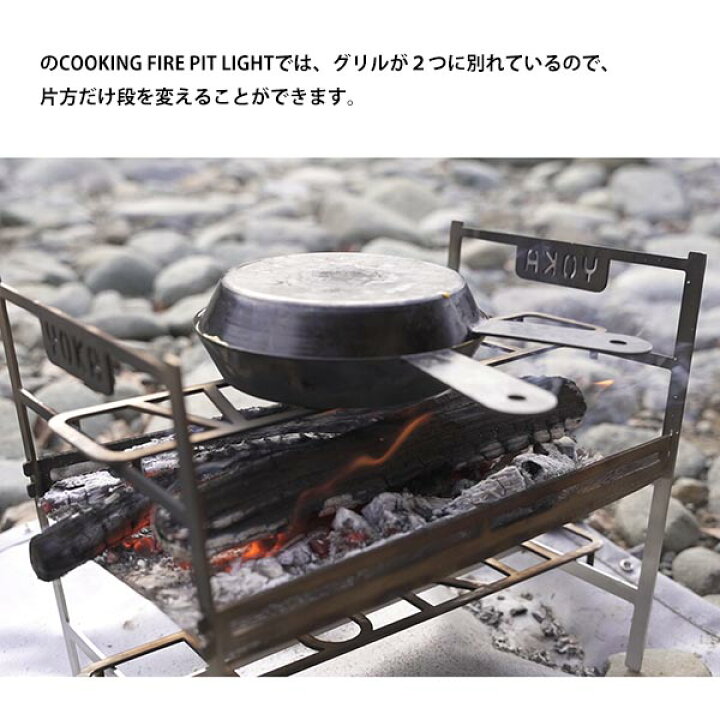 楽天市場】【max15%OFFクーポン配布中】 送料無料 YOKA ( ヨカ 