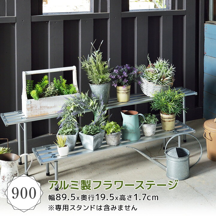 楽天市場】【クーポンでmax15%OFF! 11/27 01:59ﾏﾃﾞ】 アルミ製フラワー 