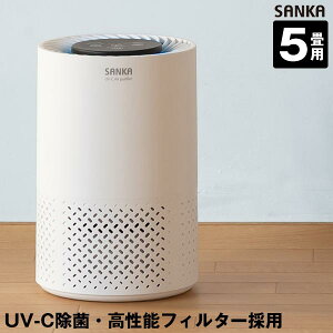 yN[|max15%OFF 11/11 01:59܂Łz  TJ C@ EL  zR ԕ W ^ 3iʐݒ ^C}[@\t 5 UV-C O zCg SAP-1100