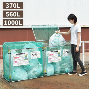 yN[|max20%OFF! 12/4 20:00`z  2Zbg ܂肽ݎS~W{bNX JXfm JXf̏  560L 12 JX S~ lbg ܂肽 JX悯lbg  {bNX