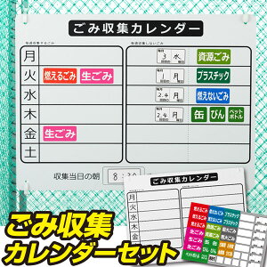 ݎWJ_[Zbg S~Xe[V S~̓ S~  S~lbg S~W S~ O J_[ pl _Xg{bNX v[g V