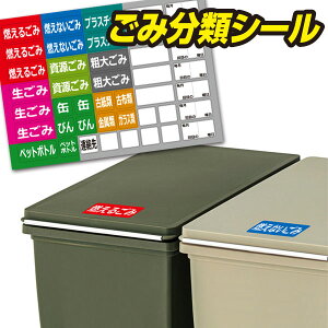 ySiN[|10%OFF!10/9 01:59}fz ݕރV[ S~ V[ XebJ[ ʃV[  S~ S~Xe[V _Xg{bNX  O Lb` V