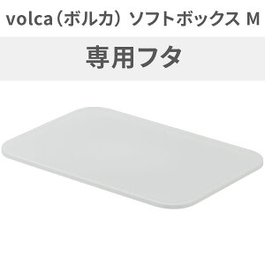 y10/10 N[|őSi10%OFF!z [{bNX pt^ volca {J \tg{bNX t^ M NA TobT SANKA TJ W h[[ [ h[oXPbg ނ[ 