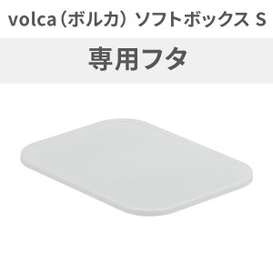 y10/30 قڑSi10%OFFN[|zzz [{bNX pt^ volca {J \tg{bNX t^ S NA TobT SANKA TJ W h[[ [ h[oXPbg ނ