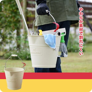 yN[|max20%OFF! 9/11 01:59}fzy|pizoPcqoPbg 10L g[ SCH-B10r Ve SCHALTENy 킢 N[jO CeA  gC Lb` rO ʑ 