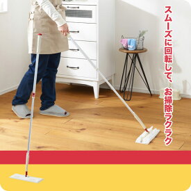 楽天市場 フローリングワイパー かわいいの通販