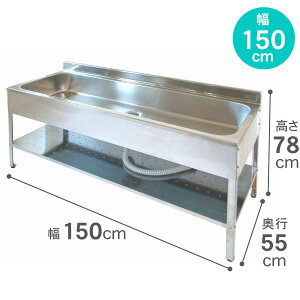 y9/15IXSi10%OFFN[|z  SK-1500 Op  ( XeX ) AEghALb` 1500 150cm O VN OpXeX K[fjO K[fVN 