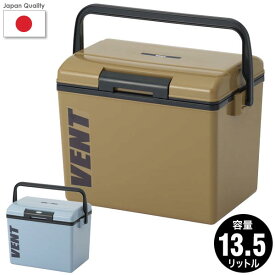 楽天市場 クーラーボックス 14lの通販