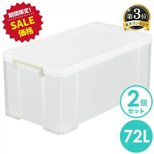 y11/1 N[|max15%OFF!z  2Zbg NTK-72LCL [P[X natura gbNX 72L NA squ+ XLEvX Ƌ Lb`  CeA [ XbL [