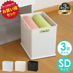 y11/30-12/1 N[|œXقڑSi10%OFF!z  3Zbg NIB-SD [P[X INBOX ( C{bNX ) SD squ+ XLEvX J[{bNX Rei Lb`  [ X