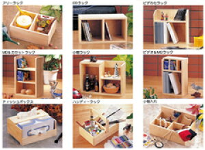 yN[|max20%OFF! 12/11 01:59}fz SMP9702927y؍HLbgzt@V[RN TN DIY ؐi q LbY  y   Lbg eq jH Zbg  { [