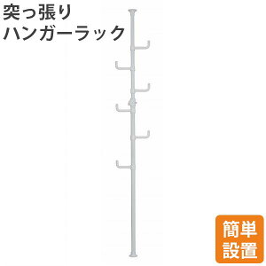 y11/30-12/1 N[|œXقڑSi10%OFF!z h[nK[ ^b`˂ |[nK[ R[g R[gnK[ pCvnK[ m| ς bN ˂胉bN