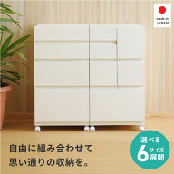 【3/15(日)限定 クーポンでほぼ全品10%OFF!】 収納ケース 引き出し 奥行35 おしゃれ 積み重ね コレクトケ…