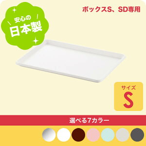 C{bNX STCY SDTCY p t^ NIB-PS [P[X W INBOX v[gS squ+ XLEvX J[{bNX Rei Ƌ Lb`  CeA [ XbL 