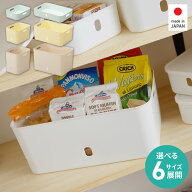 【3/15(日)限定 クーポンでほぼ全品10%OFF!】 やわらか収納ボックス 収納ケース インボックスソフト やわ…