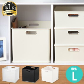 楽天市場 カラーボックス 高さ Cm 高さ 29cm 人気ランキング1位 売れ筋商品