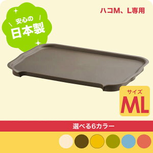 [P[X katasu ( J^X ) t^ML 388×s263×27mm squ+ XLEvX Ƌ Lb`  CeA [ XbL [ [{bNX ߕ V