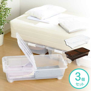 y11/14 10X^[g XقڑSi10%OFF!z  3Zbg BSB-75 xbh{bNX BSB-75SB BSB-75SWH [P[X X[NzCg X[NuE V  [ XbL 