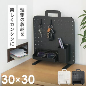 yN[|max20%OFF! 12/4 20:00`z yO{[h 30×30 30cm X`[ p`O{[h LE{[h X^h  fXN ubN zCg }Olbg  }Olbg{[h tbN 