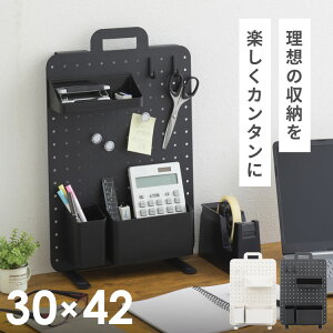 y10/10 N[|őSi10%OFF!z yO{[h 30×42 30cm X`[ p`O{[h LE{[h X^h  fXN ubN zCg }Olbg  }Olbg{[h tbN 