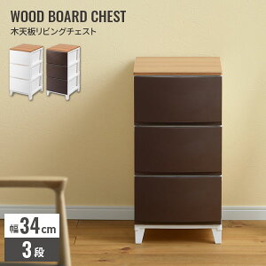 y9/4X^[g! max20%OFFN[|zzz o [P[X 34 s42 68.5cm rO `FXg [{bNX ROOM'S shade [X VF[h ؓV 343 X 3i  ߑP[X 