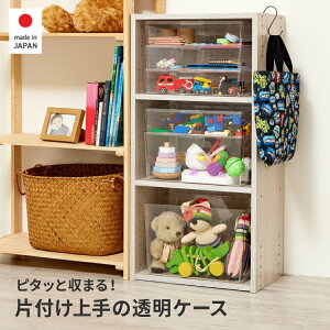 y10/24 20X^[g!ő15%OFFN[|zzz NA{bNX {bNX XPg{bNX [{bNX  NA [P[X NAP[X P[X J[{bNX  