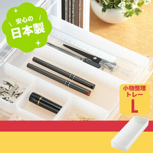 yN[|max15%OFF 11/11 01:59܂Łz SKT-LCL [P[X soffice ( \[tBX ) g[ L NA  natura i` squ+ XLEvX Ƌ Lb`  CeA [