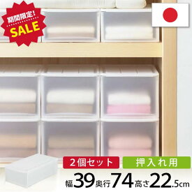 楽天市場 グローブ 収納家具 インテリア 寝具 収納 の通販