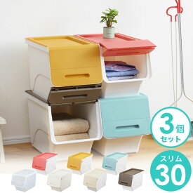 楽天市場 フロック 押入れ収納 収納家具 インテリア 寝具 収納の通販