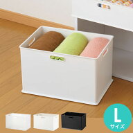 【max15%OFFクーポン配布中!】 収納ボックス プラスチック 大容量 収納ケース 小物 NIB-L INBOX squ+ ス…