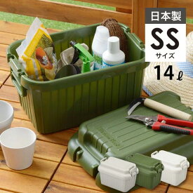 楽天市場 園芸 土 インテリア 寝具 収納 の通販
