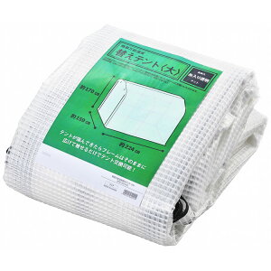 y10/24 20X^[g!ő15%OFFN[|zzz ȈՖ\  ւeg BOC-03/CL p p Jo[ SANKA TJ rj[nEX  rj[ K[fnEX