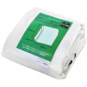 【10/24 20時スタート!最大15%OFFクーポン配布中】 簡易万能温室 壁付 替えテント BOC-K/CL 専用 交換用 カバー SANKA サンカ ビニールハウス 温室 ビニール温室 ガーデンハウス