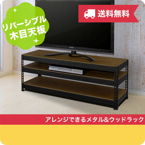y10/30 قڑSi10%OFFN[|zzz  y[J[zer{[h3i 121cm ubN METAL&WOOD RACK ( ^EEbhbN ) X`[ I[vVFt [I er 