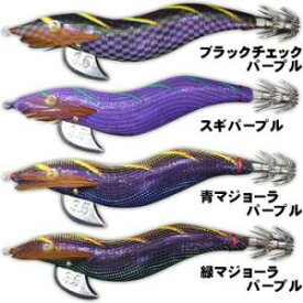 林釣漁具製作所 エギ エギ 餌木猿 紫式 3.5号 ムラムラパープル 紫テープ